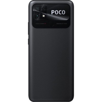 Мобильный телефон POCO C40 4GB RAM 64GB ROM Power Black - Metoo (2)
