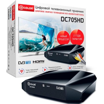 Цифровой телевизионный приёмник D-Color DC705HD - Metoo (3)
