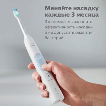 Стандартные насадки для звуковой зубной щетки Philips Sonicare Optimal White HX6064/<wbr>10 4шт - Metoo (3)