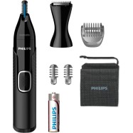 Триммер универсальный Philips Серии 5000 NT5650/16 для носа, ушей и бровей