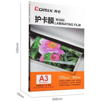 Плёнка для ламинирования COMIX M3080 А3, 80мкм, 100шт. - Metoo (2)