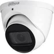 Купольная видеокамера Dahua DH-HAC-HDW1200TP-Z-A