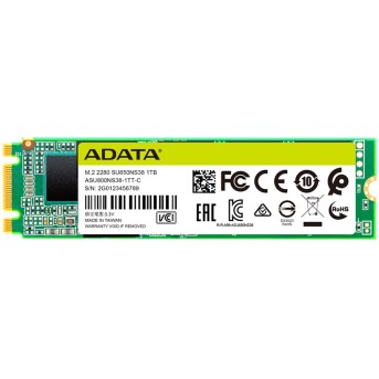 Tвердотельный накопитель SSD ADATA Ultimate SU650 ASU650SS-1TT-R 1TB SATA - Metoo (1)