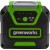 Аккумулятор с USB разъемом Greenworks 40V 2 Ач - Metoo (3)