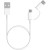 Интерфейсный кабель Xiaomi 30cm MICRO USB and Type-C Белый - Metoo (1)