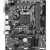 Материнская плата Gigabyte H510M S2H V3 - Metoo (2)