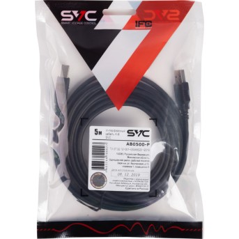 Интерфейсный кабель A-B SVC AB0500-P - Metoo (2)