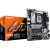 Материнская плата Gigabyte B860 DS3H в Metoo.kz - Metoo (1)