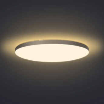 Потолочный светильник Yeelight Halo Ceiling Light - Metoo (2)