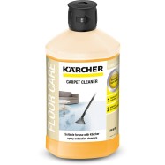 Средство для чистки ковров KARCHER H&G RM 519
