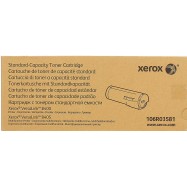 Тонер-картридж стандартный Xerox 106R03581