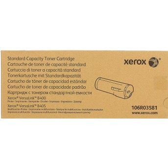 Тонер-картридж стандартный Xerox 106R03581 - Metoo (1)
