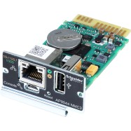 Сетевая карта управления ИБП APC AP9544