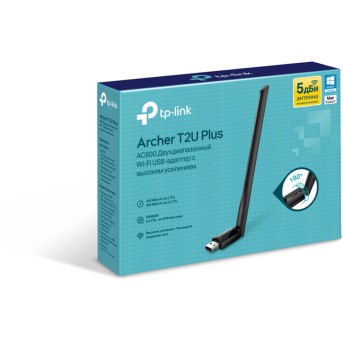 USB-адаптер TP-Link Archer T2U Plus(RU) - Metoo (3)
