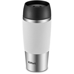 Термокружка Kitfort КТ-1224-2 белая..