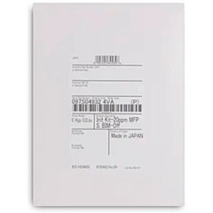 Комплект инициализации Xerox VersaLink B7130 (097S05190)