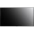Профессиональный дисплей LG 86UH5J-H 86" - Metoo (2)