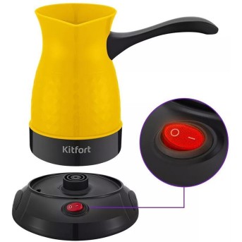 Электрическая турка Kitfort КТ-7130-1 черно-желтый - Metoo (3)