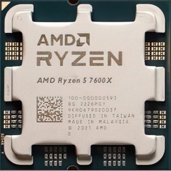Процессор (CPU) AMD Ryzen 5 7600X 65W AM5 - Metoo (1)
