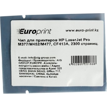 Чип Europrint HP CF413A - Metoo (1)