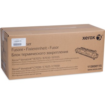 Фьюзерный модуль Xerox 115R00115 - Metoo (2)