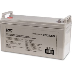 Аккумуляторная батарея SVC VP12120/<wbr>S 12В 120 Ач (407*174*233)
