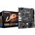 Материнская плата Gigabyte H510M S2H V3 - Metoo (1)
