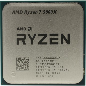 Процессор AMD AM4 Ryzen 7 5800X - Metoo (1)