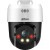 Поворотная видеокамера Dahua DH-SD2A500HB-GN-A-PV - Metoo (2)