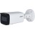 IP видеокамера Dahua DH-IPC-HFW2841TP-ZS-27135 - Metoo (2)