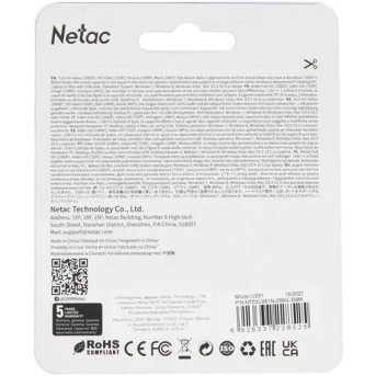 USB-накопитель Netac NT03U351N-256G-30BK 256GB - Metoo (2)