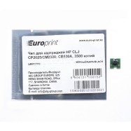 Чип Europrint HP CС530A