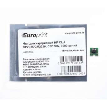 Чип Europrint HP CС530A - Metoo (1)