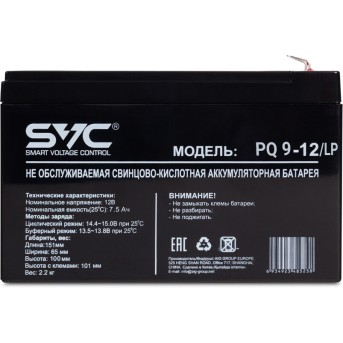 Аккумуляторная батарея SVC PQ9-12/<wbr>LP 12В 9 Ач - Metoo (2)