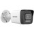 IP видеокамера Hikvision DS-2CD1083G2-LIUF - Metoo (3)