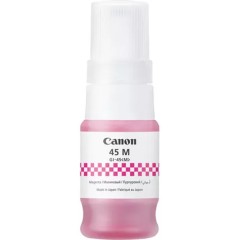 Чернила Canon INK GI-45 Magenta