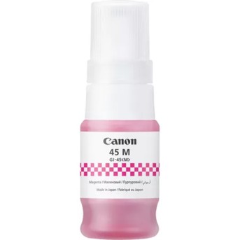 Чернила Canon INK GI-45 Magenta - Metoo (1)