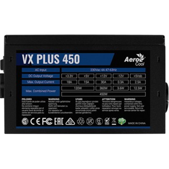 Блок питания Aerocool VX-450 PLUS - Metoo (3)