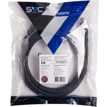 Интерфейсный кабель HDMI-HDMI SVC HR0300BK-P, 30В, Черный, Пол. пакет, 3 м - Metoo (2)