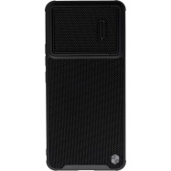 Чехол для телефона NILLKIN для Xiaomi 13 Pro TCS-03 Textured Case S Чёрный