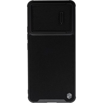 Чехол для телефона NILLKIN для Xiaomi 13 Pro TCS-03 Textured Case S Чёрный - Metoo (1)