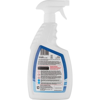 Химия для бассейна Bestway Chemicals Очиститель ватерлинии 750мл. CWS0.75LBW - Metoo (2)