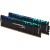 Комплект модулей памяти Kingston HyperX Predator RGB HX432C16PB3AK2/<wbr>16 - Metoo (1)
