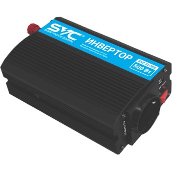 Инвертор SVC SI-500