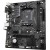 Материнская плата Gigabyte A520M S2H - Metoo (3)