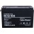 Аккумуляторная батарея CyberPower RC12-100 12В 100 Ач - Metoo (2)