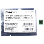 Чип Europrint HP CE273A