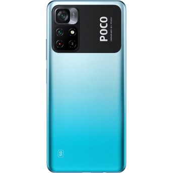 Мобильный телефон Poco M4 PRO 6GB RAM 128GB ROM Cool Blue - Metoo (2)