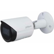 Цилиндрическая видеокамера Dahua DH-IPC-HFW2231SP-S-0280B