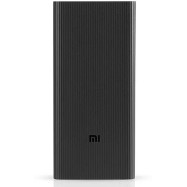 Портативный внешний аккумулятор Xiaomi 18W Power Bank 30000mAh GL